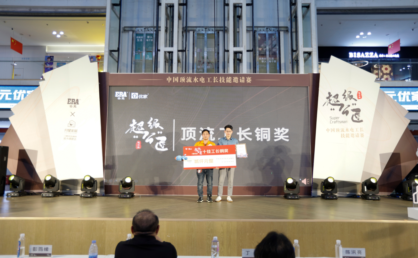 w66.利来(中国区)_来利国际旗舰厅