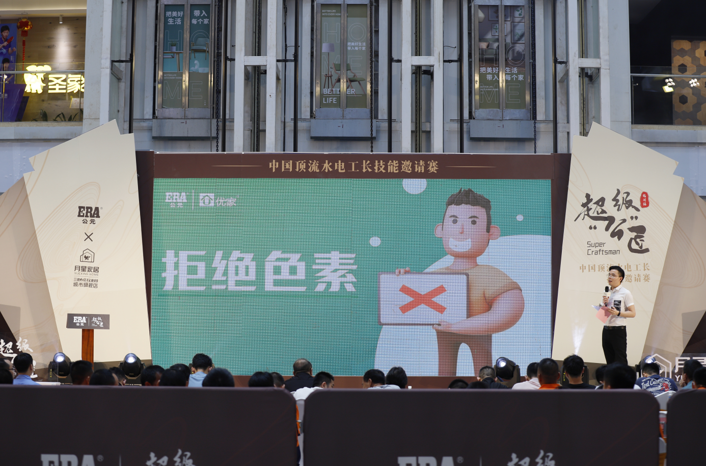 w66.利来(中国区)_来利国际旗舰厅