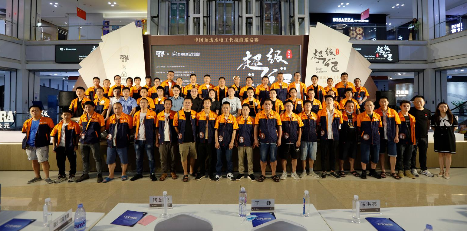 w66.利来(中国区)_来利国际旗舰厅