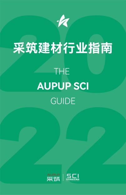 w66.利来(中国区)_来利国际旗舰厅