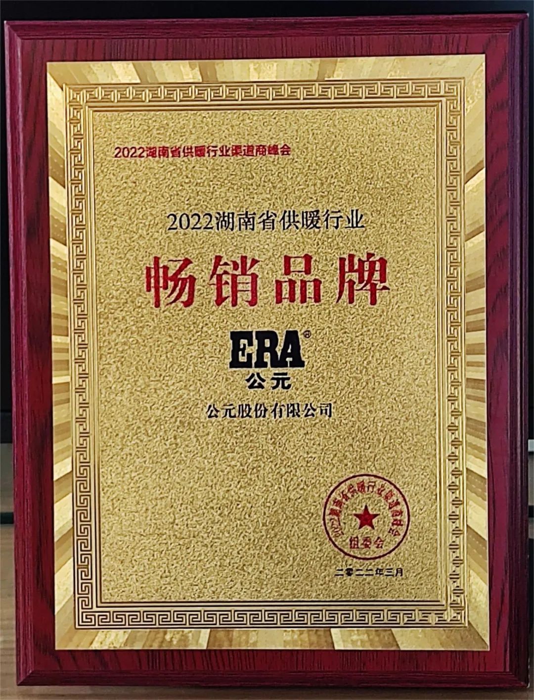 w66.利来(中国区)_来利国际旗舰厅