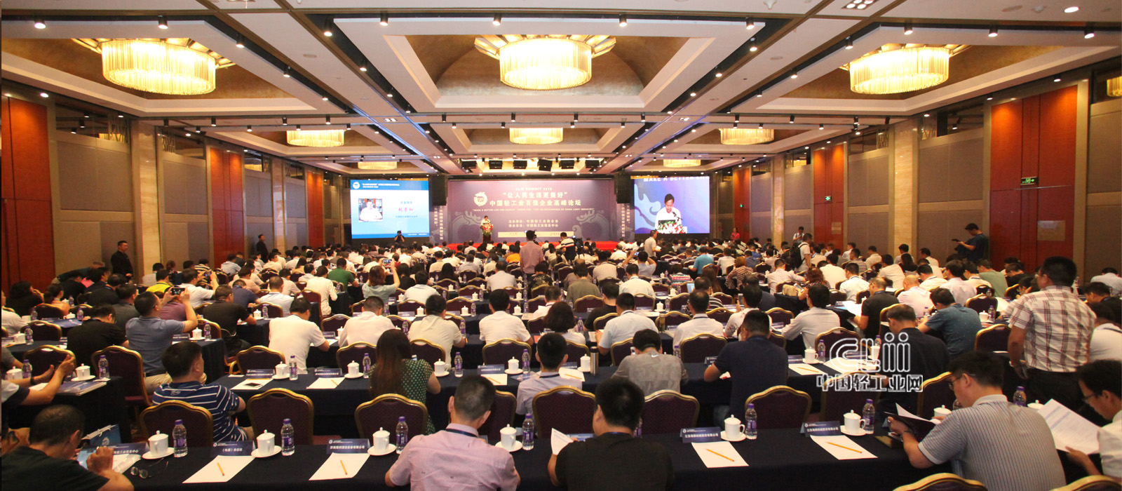 w66.利来(中国区)_来利国际旗舰厅