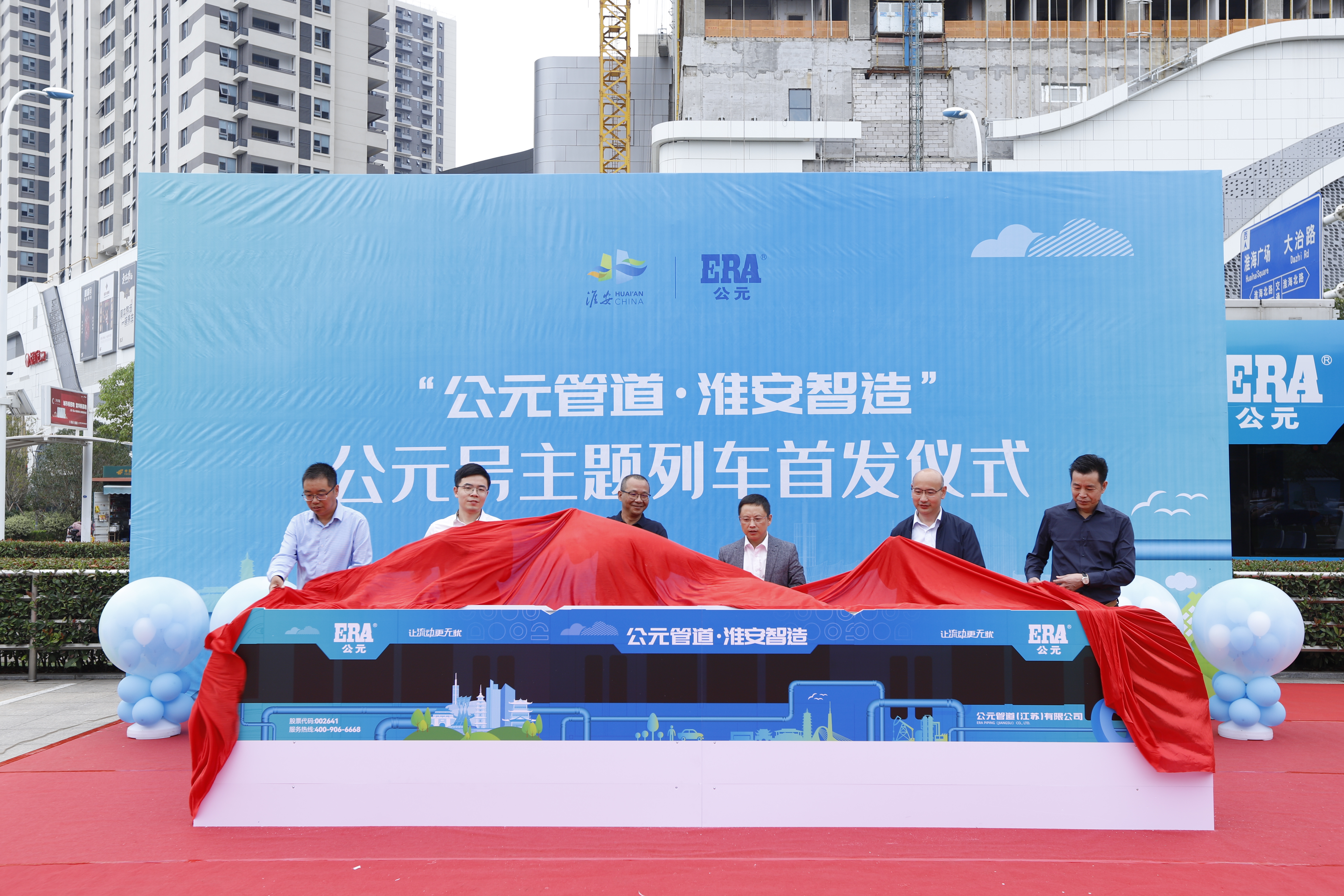 w66.利来(中国区)_来利国际旗舰厅