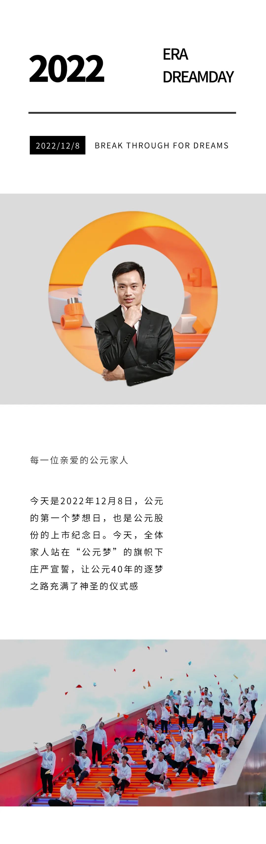 w66.利来(中国区)_来利国际旗舰厅