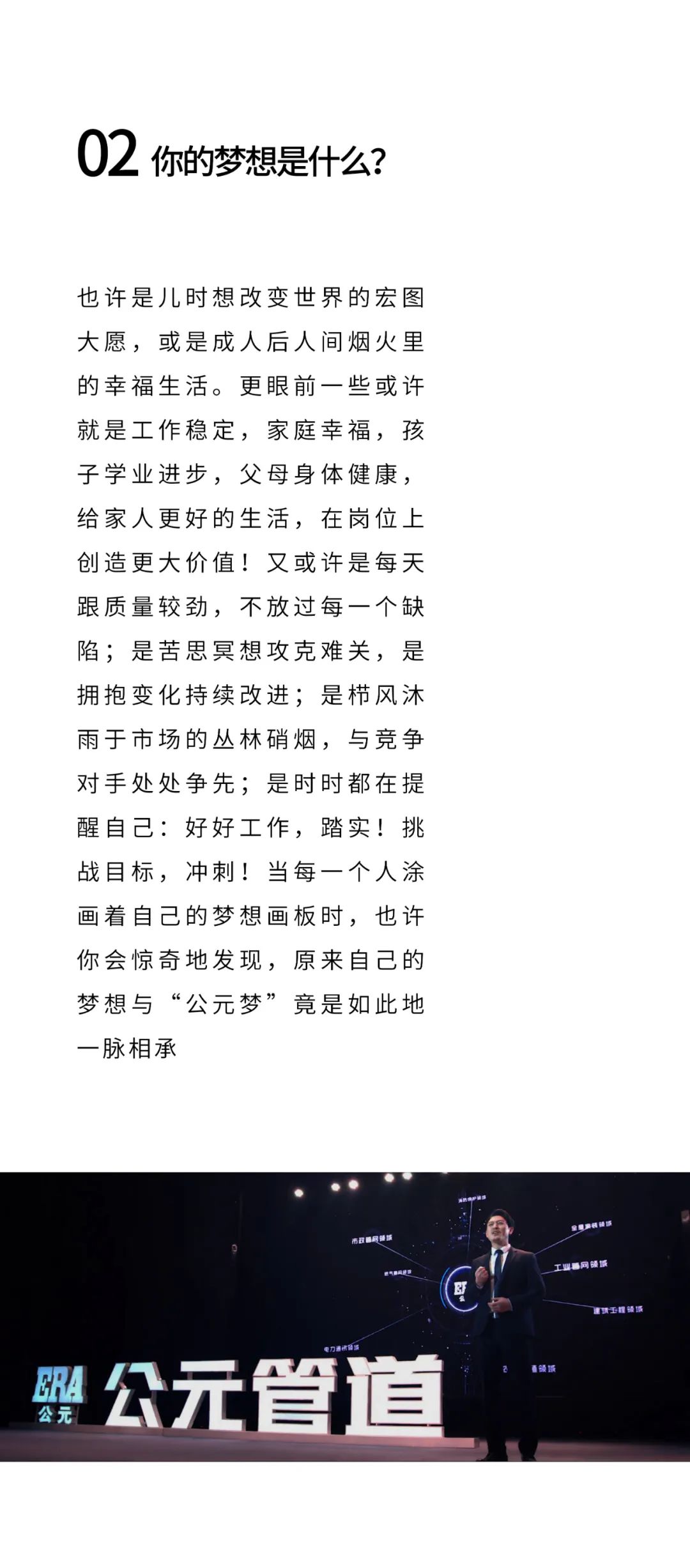 w66.利来(中国区)_来利国际旗舰厅