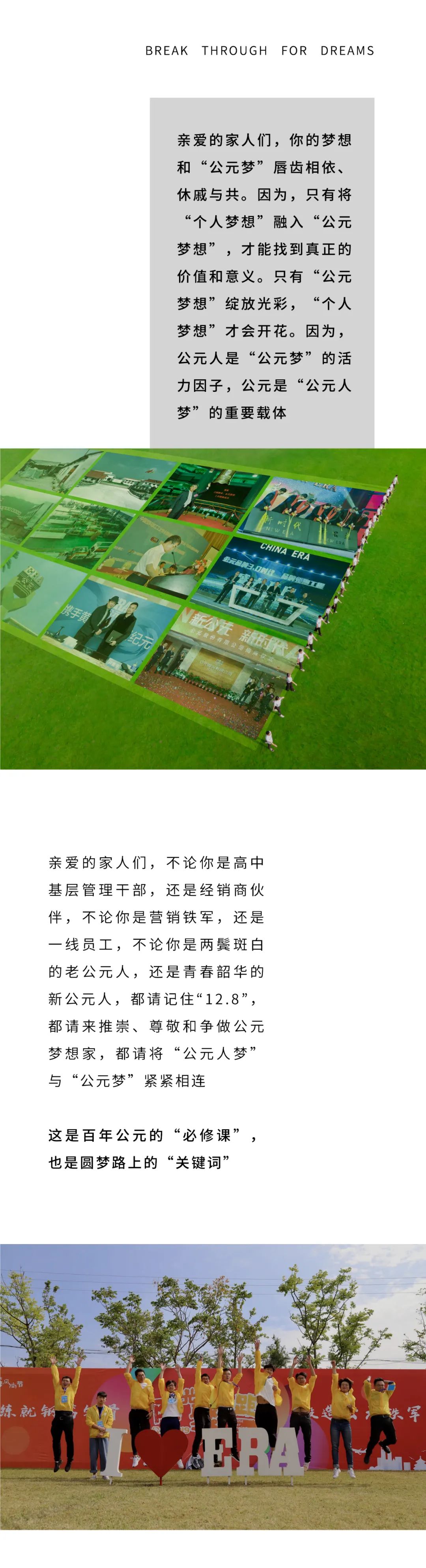 w66.利来(中国区)_来利国际旗舰厅