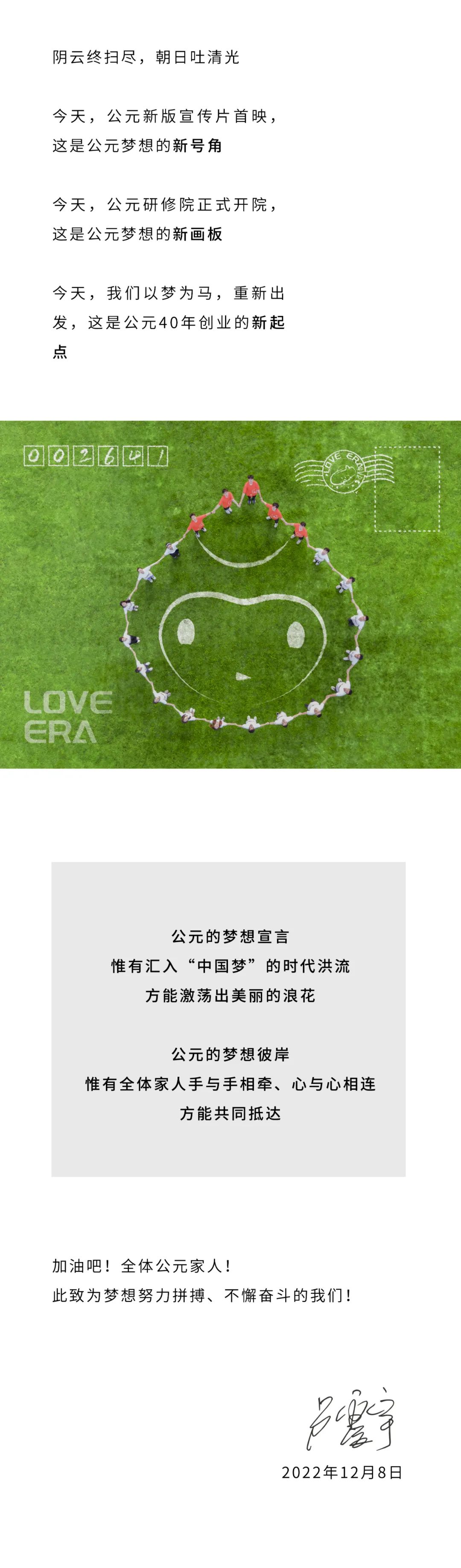 w66.利来(中国区)_来利国际旗舰厅