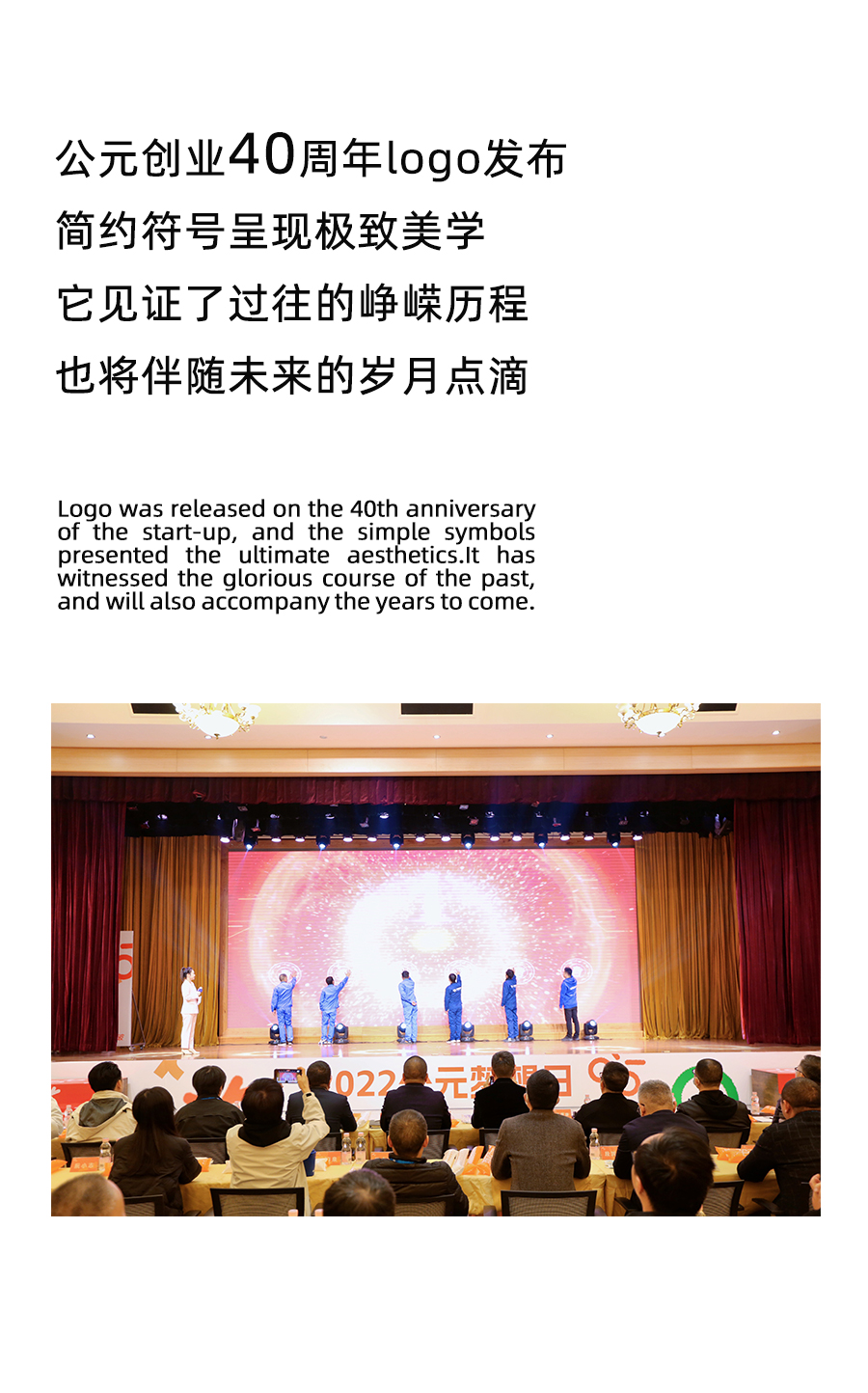 w66.利来(中国区)_来利国际旗舰厅