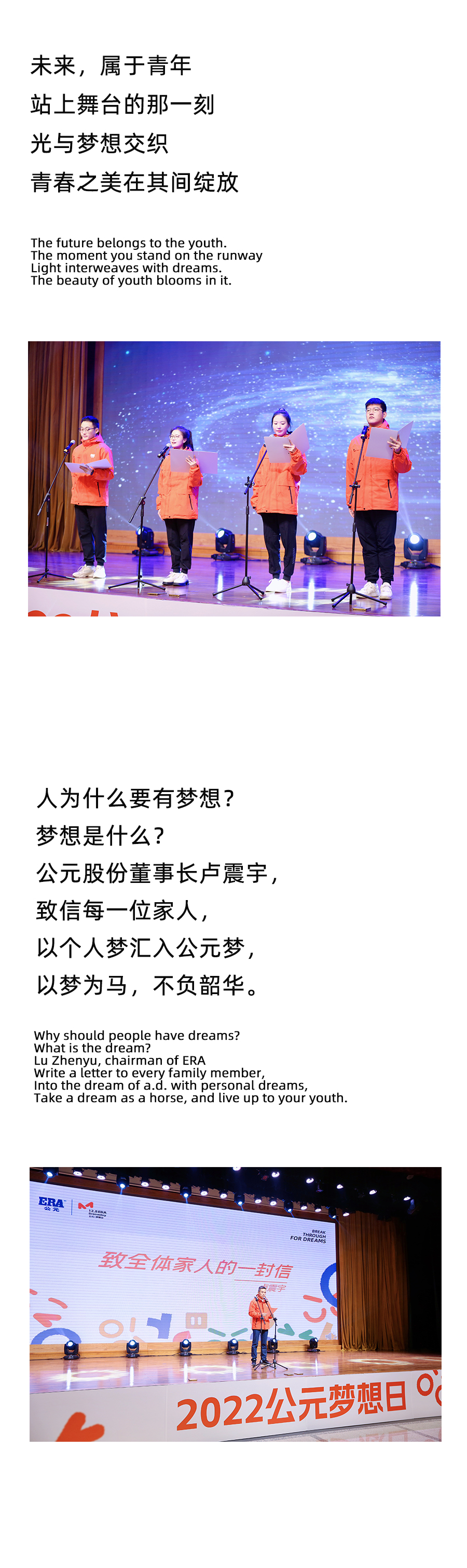 w66.利来(中国区)_来利国际旗舰厅