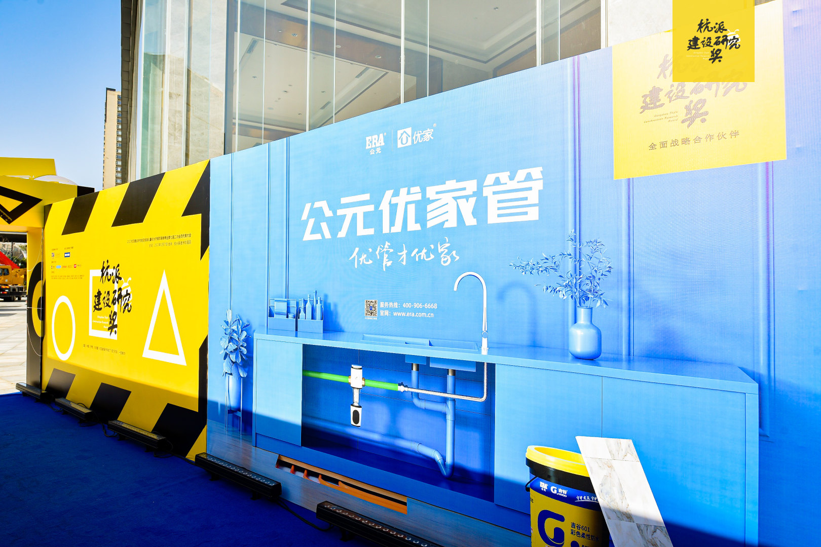 w66.利来(中国区)_来利国际旗舰厅