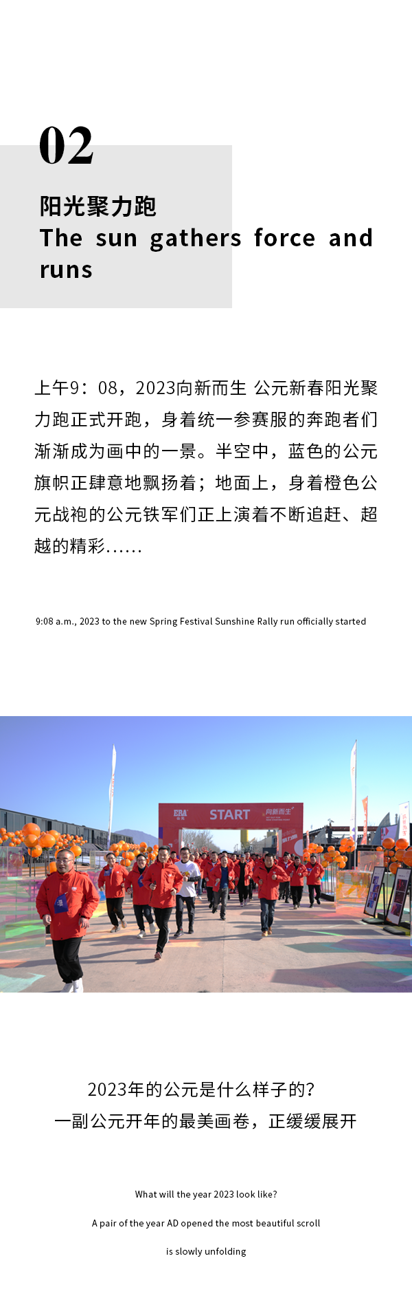 w66.利来(中国区)_来利国际旗舰厅