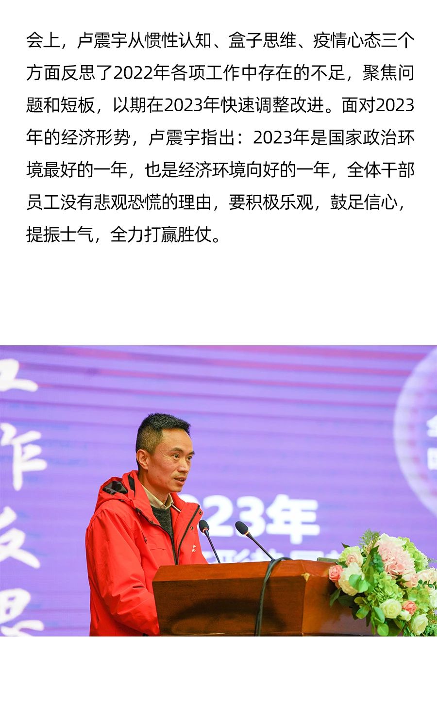 w66.利来(中国区)_来利国际旗舰厅