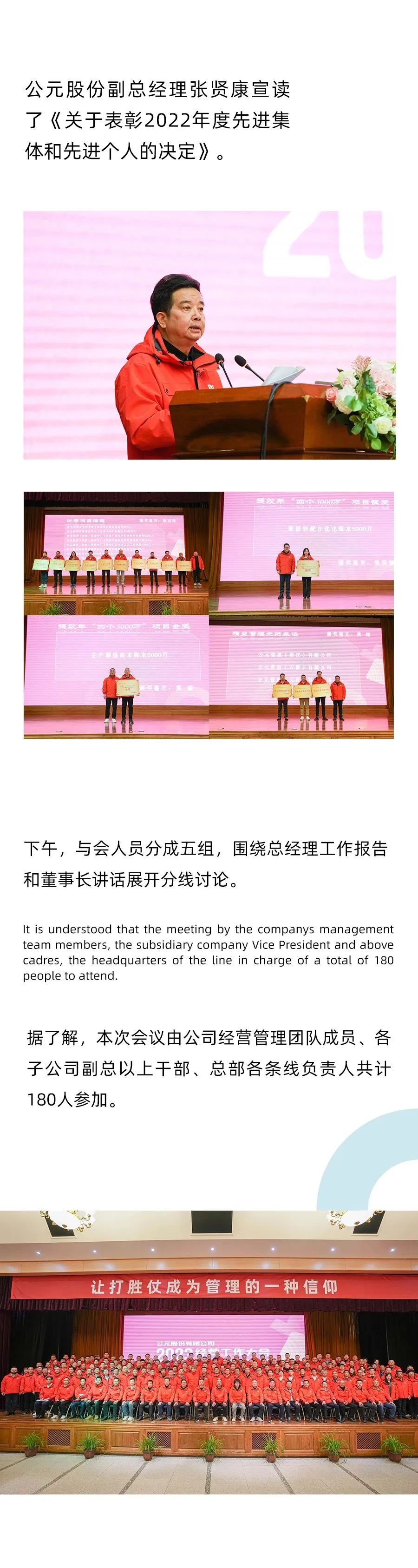 w66.利来(中国区)_来利国际旗舰厅