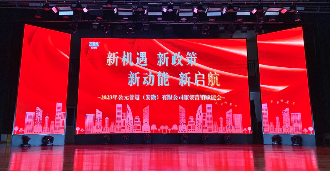 w66.利来(中国区)_来利国际旗舰厅