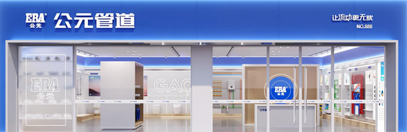 w66.利来(中国区)_来利国际旗舰厅