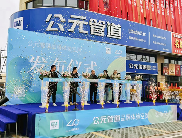 w66.利来(中国区)_来利国际旗舰厅