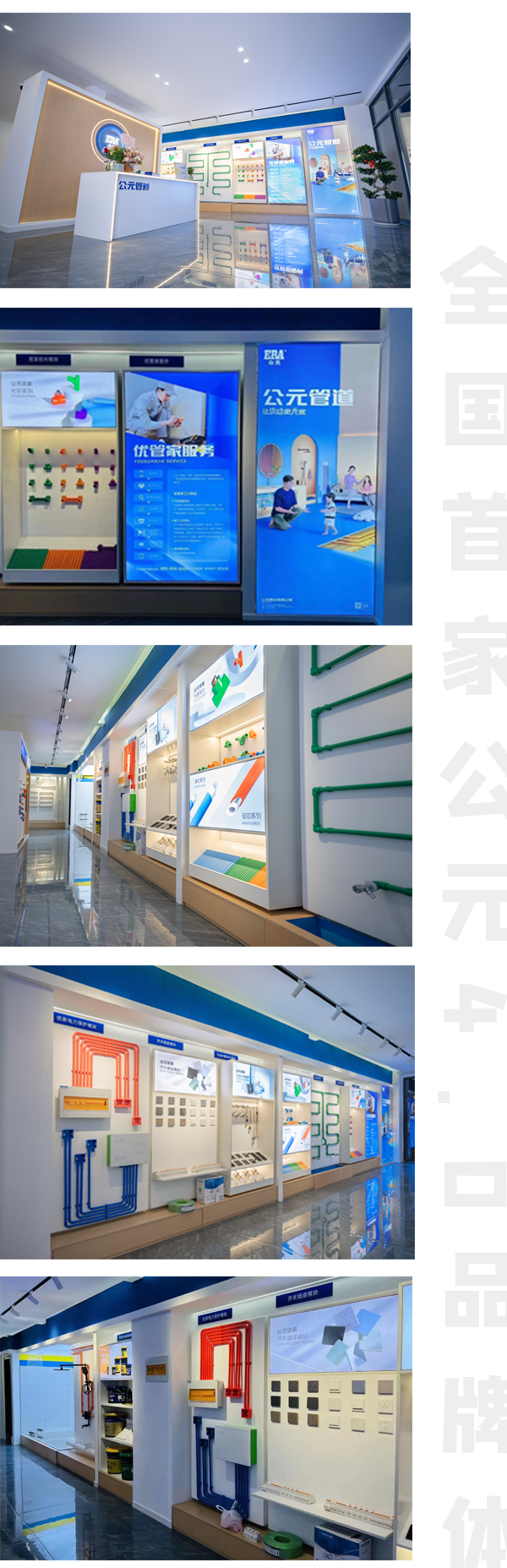 w66.利来(中国区)_来利国际旗舰厅