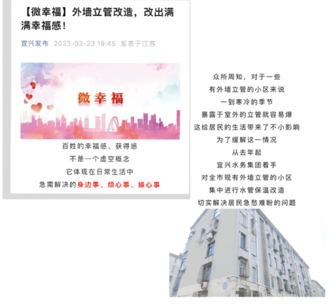 w66.利来(中国区)_来利国际旗舰厅