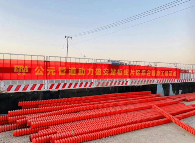 w66.利来(中国区)_来利国际旗舰厅