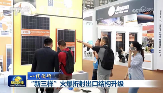 w66.利来(中国区)_来利国际旗舰厅