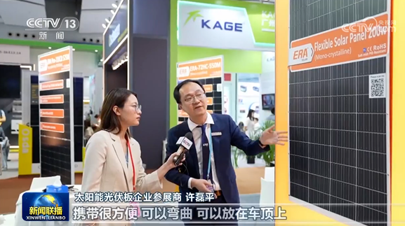 w66.利来(中国区)_来利国际旗舰厅