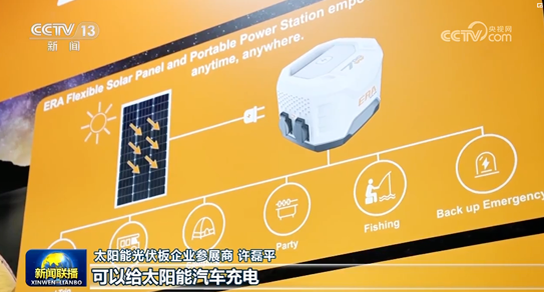 w66.利来(中国区)_来利国际旗舰厅