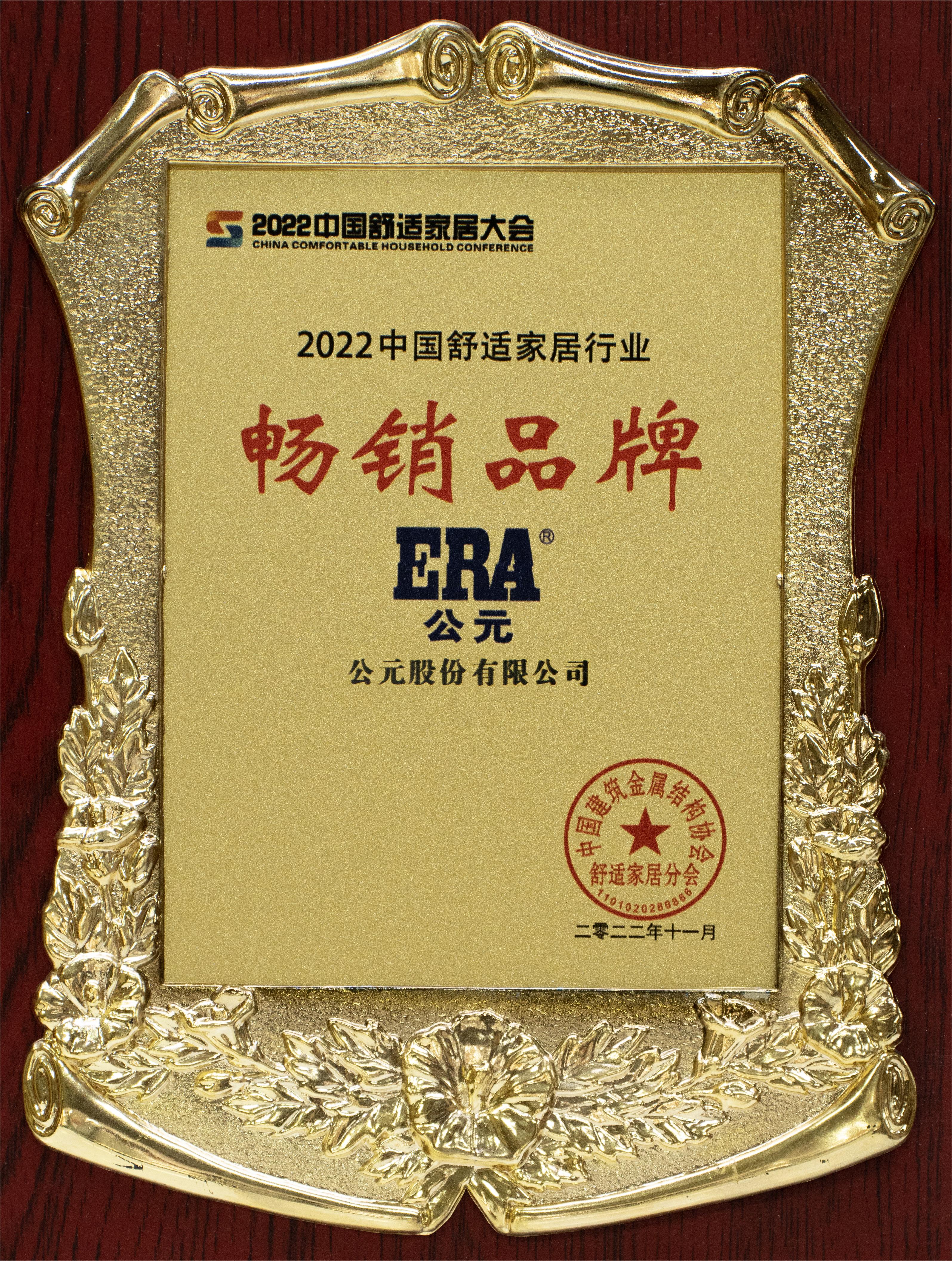 w66.利来(中国区)_来利国际旗舰厅