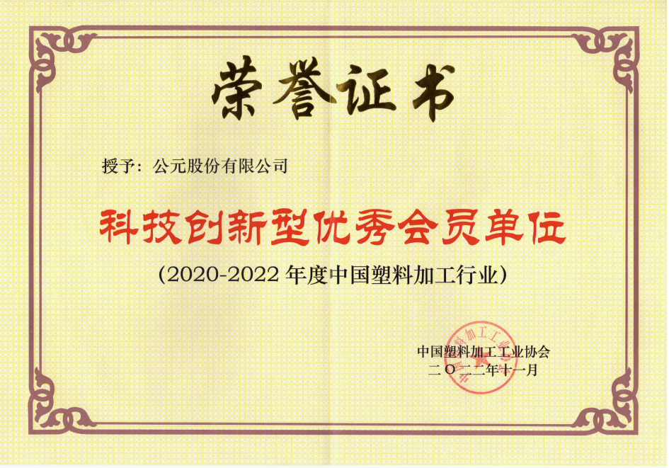 w66.利来(中国区)_来利国际旗舰厅