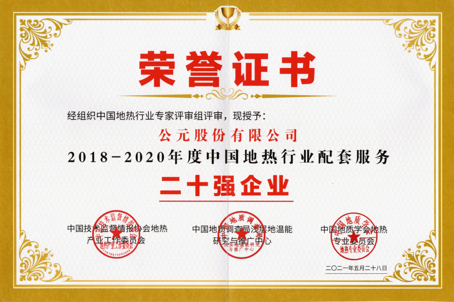 w66.利来(中国区)_来利国际旗舰厅