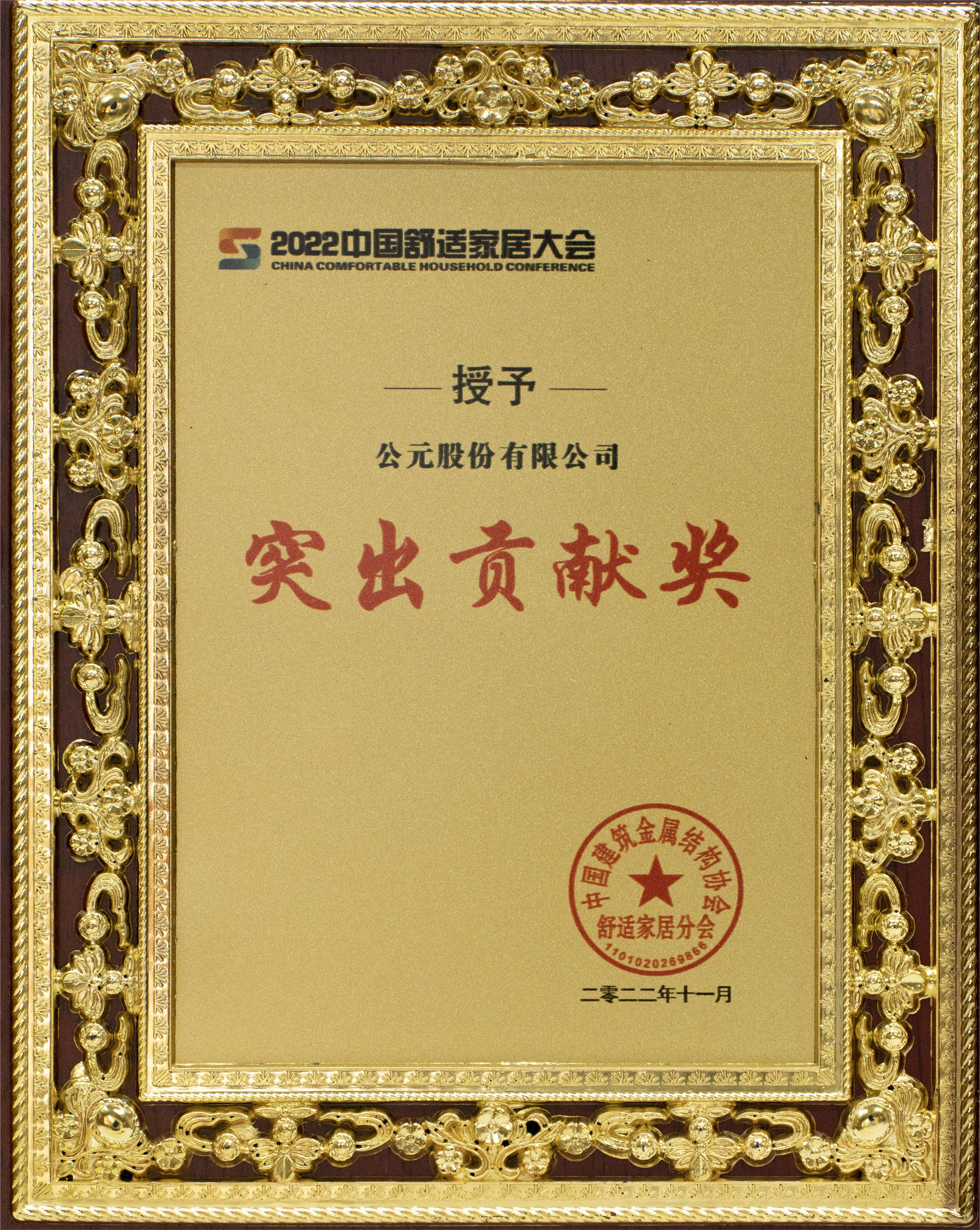 w66.利来(中国区)_来利国际旗舰厅