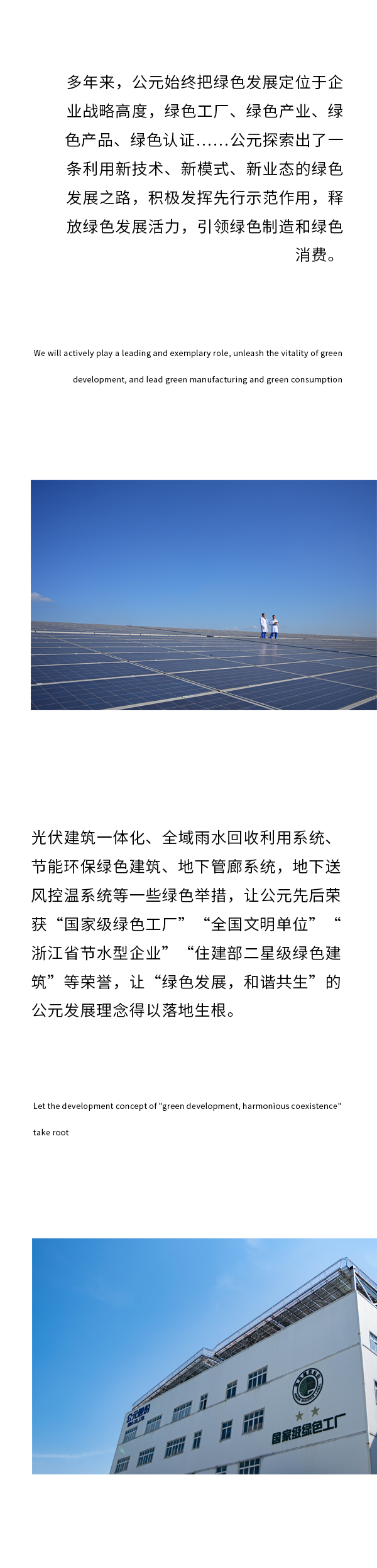 w66.利来(中国区)_来利国际旗舰厅