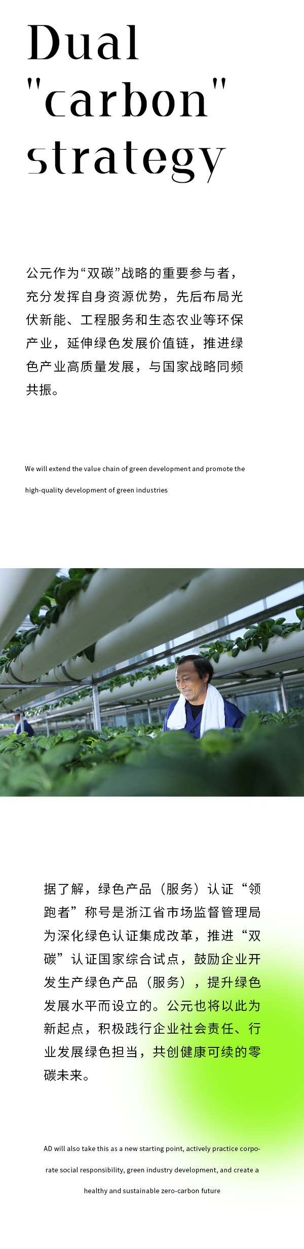 w66.利来(中国区)_来利国际旗舰厅