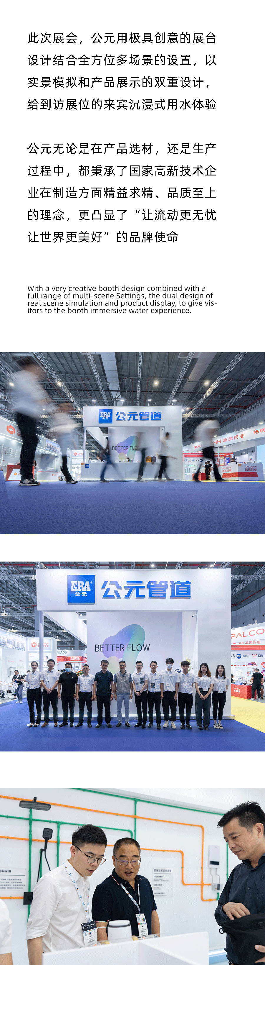 w66.利来(中国区)_来利国际旗舰厅