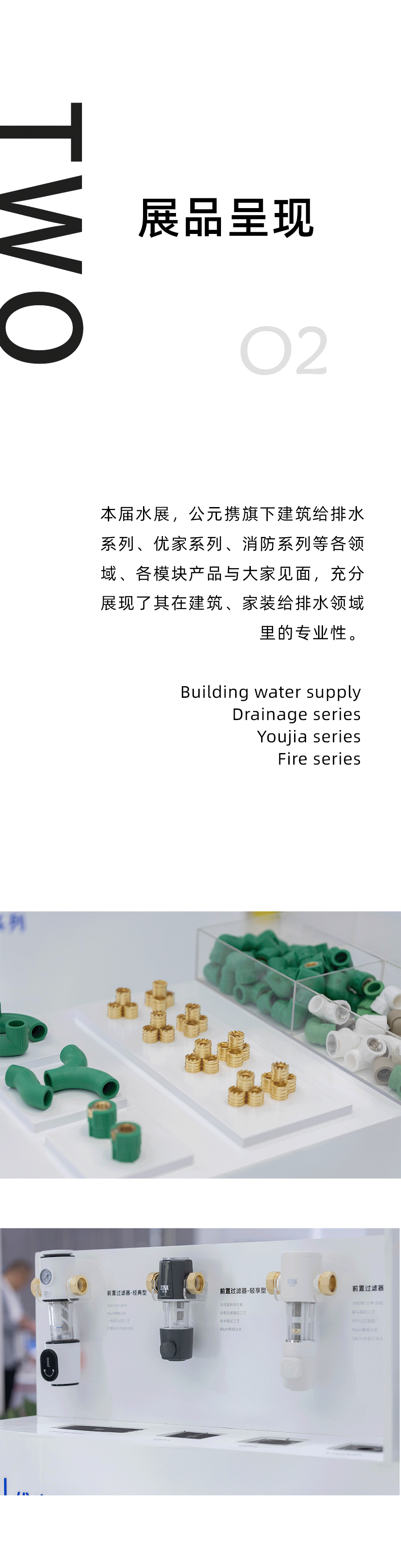 w66.利来(中国区)_来利国际旗舰厅