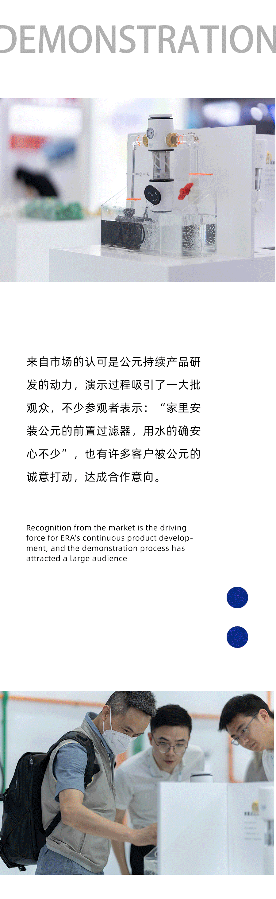 w66.利来(中国区)_来利国际旗舰厅