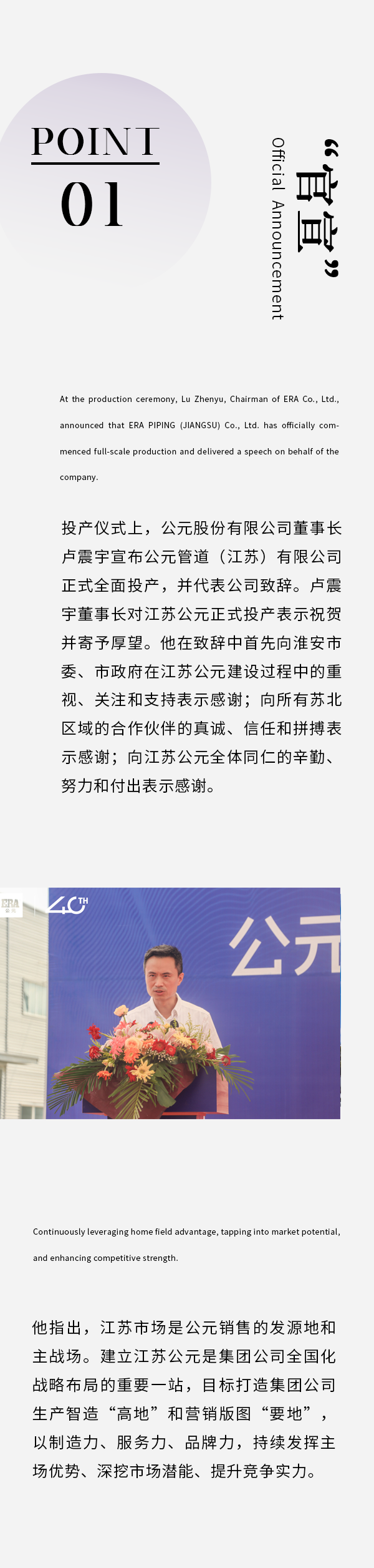 w66.利来(中国区)_来利国际旗舰厅