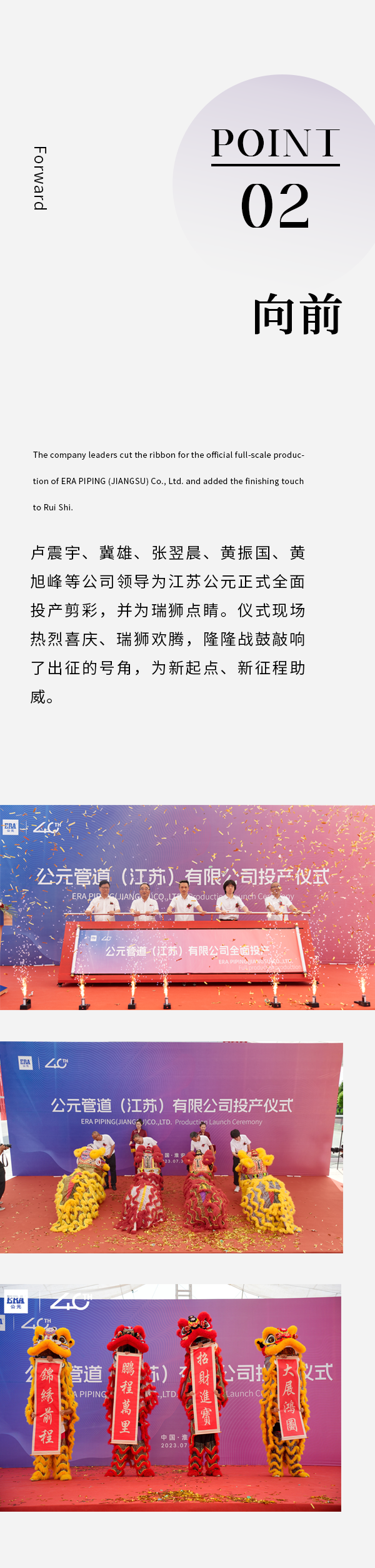 w66.利来(中国区)_来利国际旗舰厅