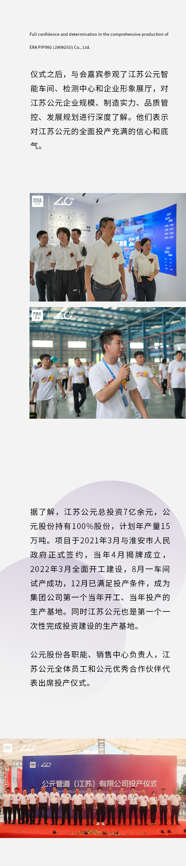 w66.利来(中国区)_来利国际旗舰厅