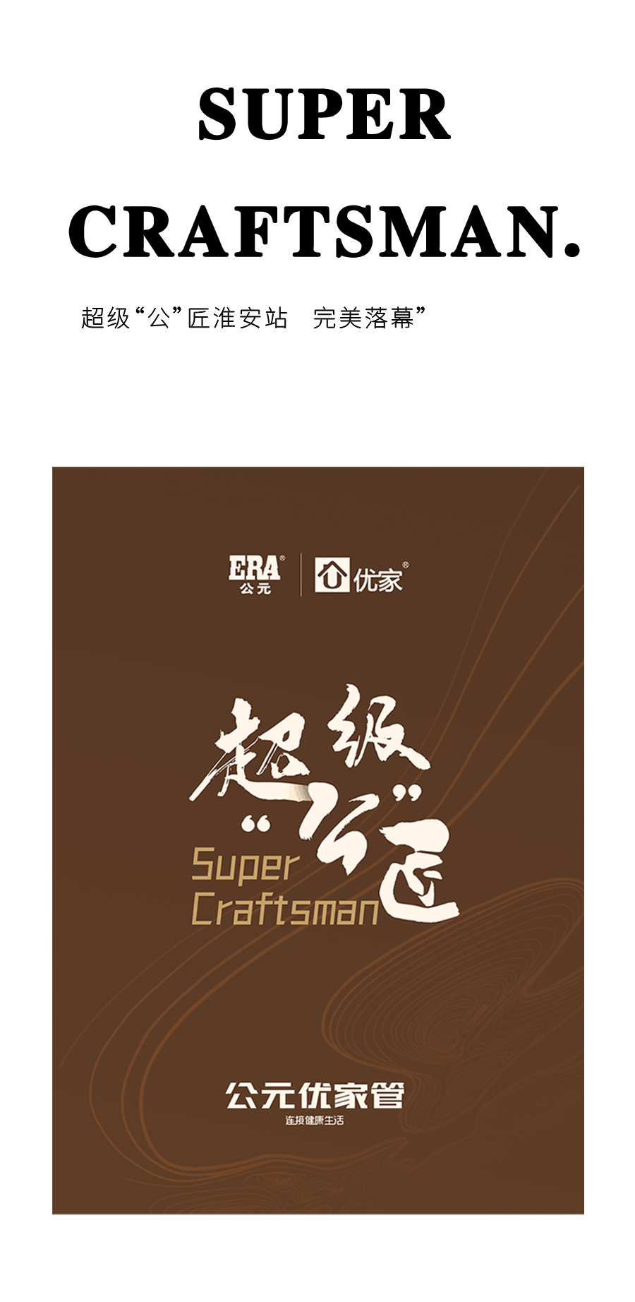 w66.利来(中国区)_来利国际旗舰厅