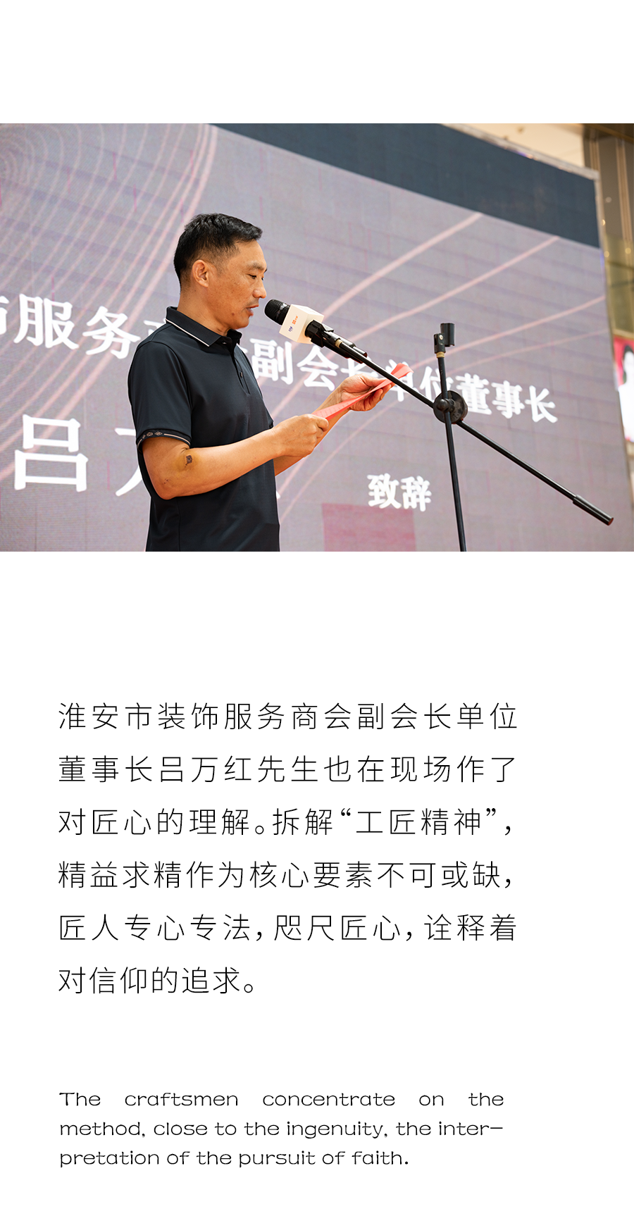 w66.利来(中国区)_来利国际旗舰厅