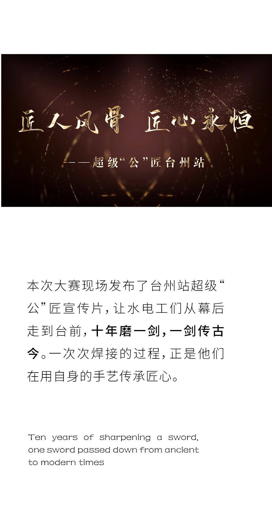 w66.利来(中国区)_来利国际旗舰厅