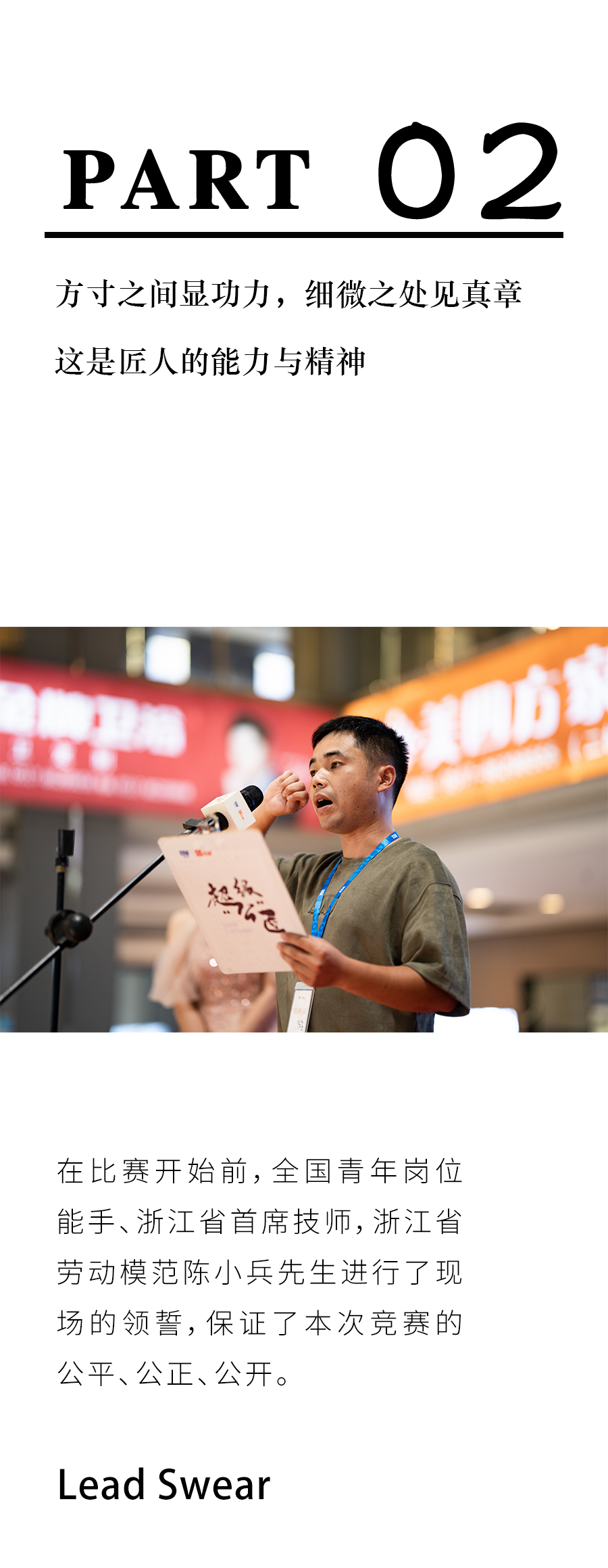 w66.利来(中国区)_来利国际旗舰厅