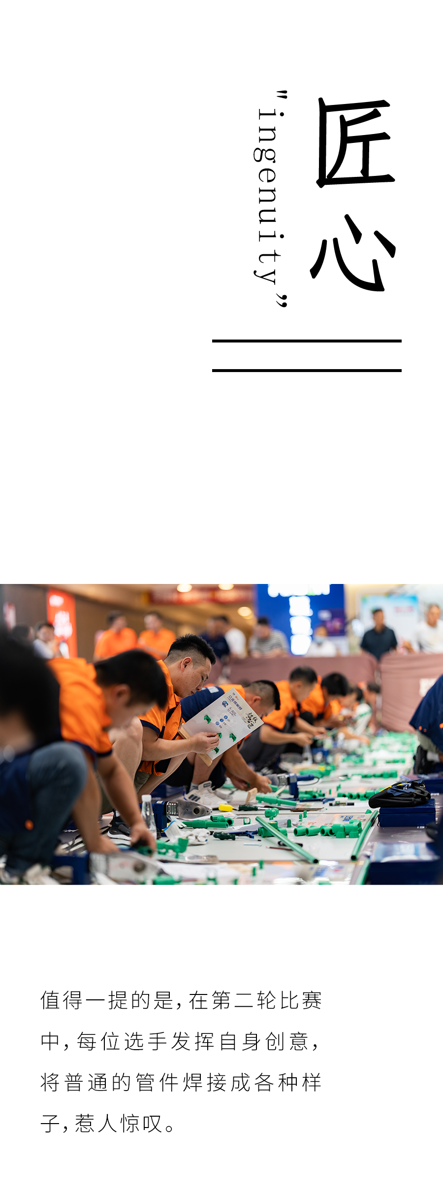 w66.利来(中国区)_来利国际旗舰厅