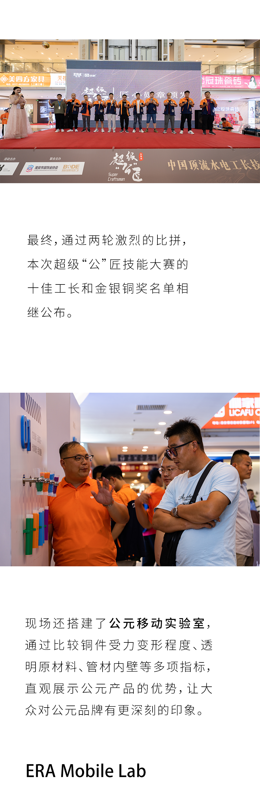 w66.利来(中国区)_来利国际旗舰厅