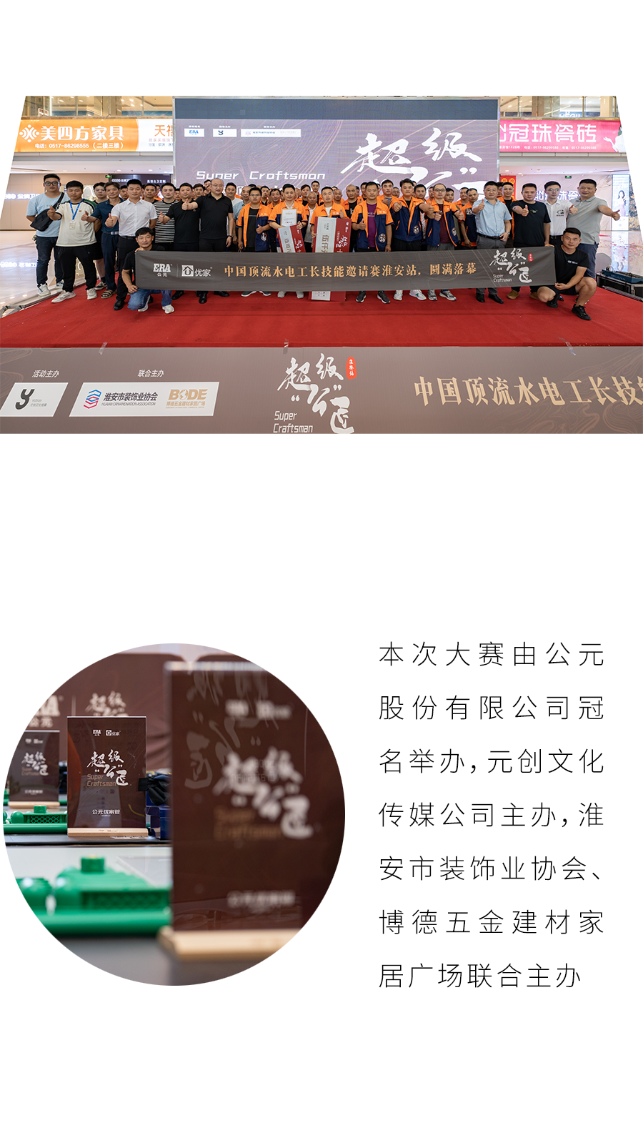 w66.利来(中国区)_来利国际旗舰厅