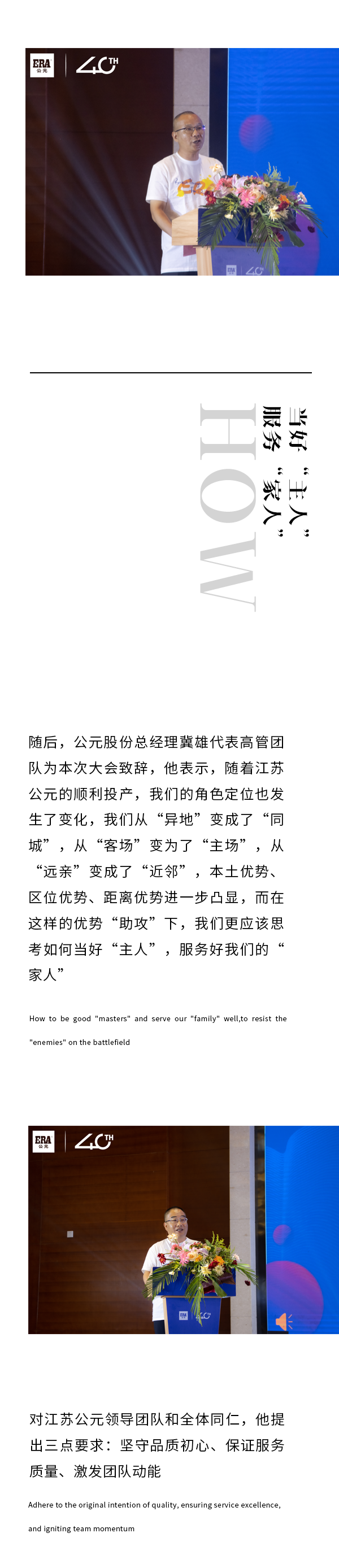 w66.利来(中国区)_来利国际旗舰厅