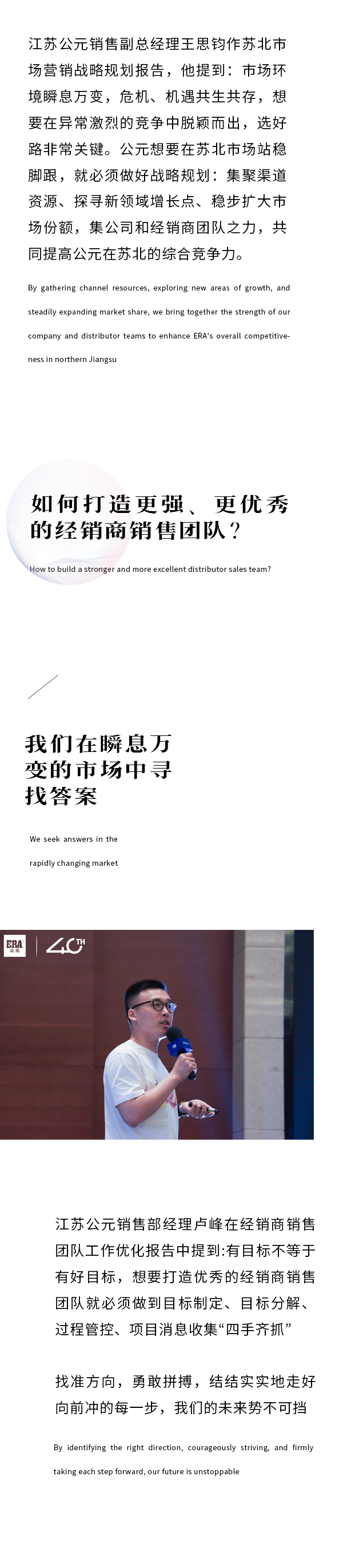 w66.利来(中国区)_来利国际旗舰厅