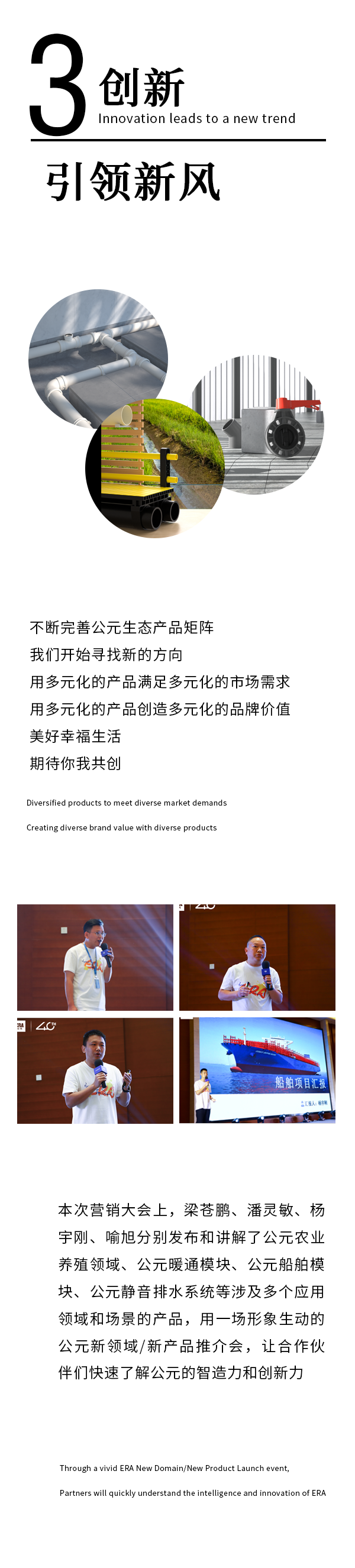 w66.利来(中国区)_来利国际旗舰厅