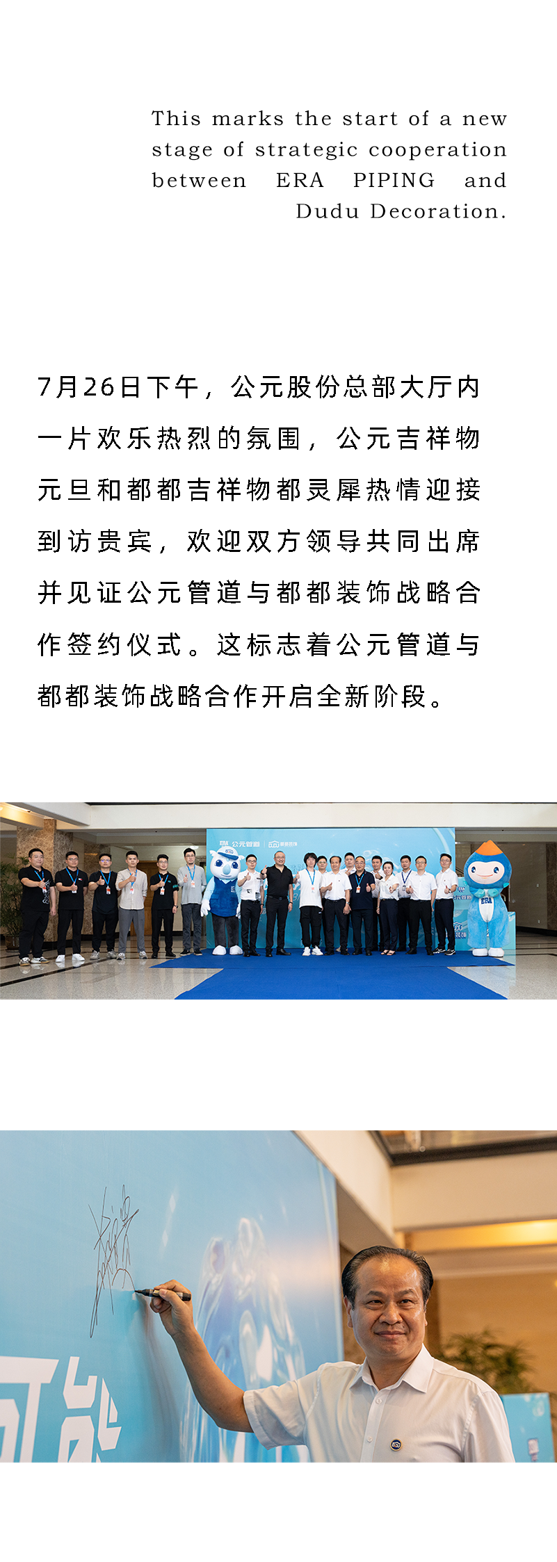 w66.利来(中国区)_来利国际旗舰厅