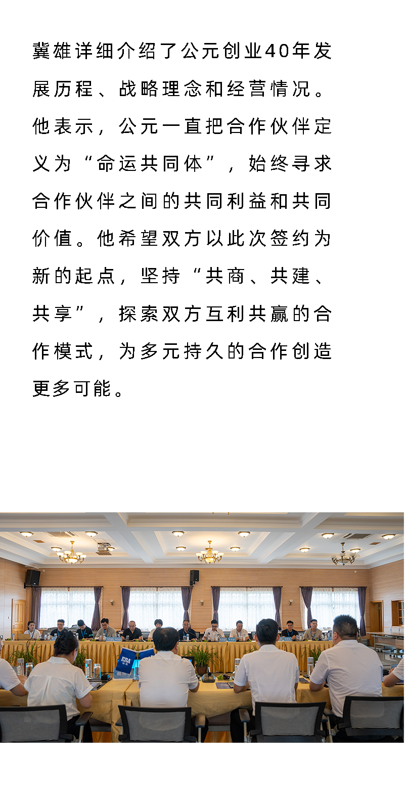 w66.利来(中国区)_来利国际旗舰厅